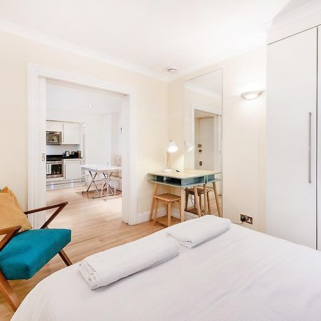 Notting Hill Gardens Apartments Λονδίνο Εξωτερικό φωτογραφία